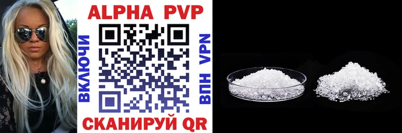 Купить наркотик Кыштым COCAIN  Меф  Конопля 