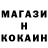 КЕТАМИН VHQ Natasha Yunusova