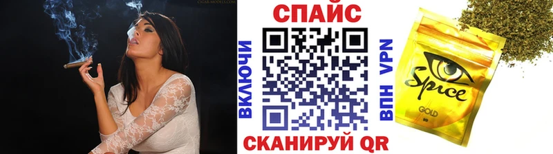 БУТИРАТ 99%  Кыштым 