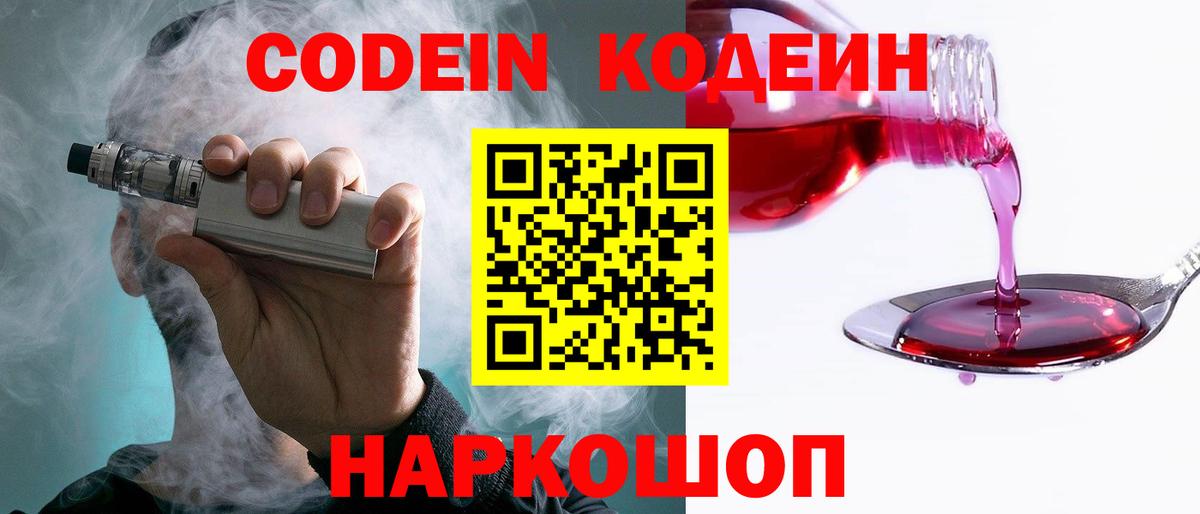 Гашиш Кыштым