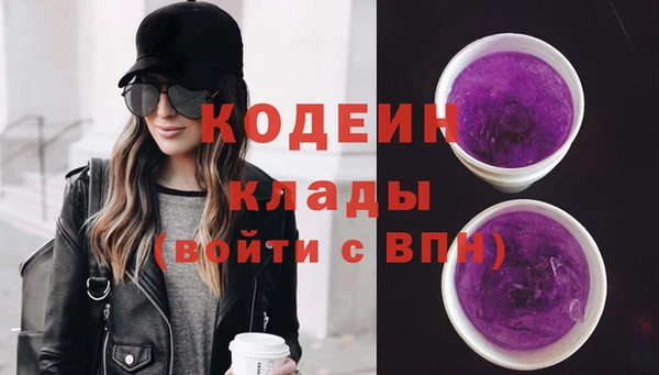 COCAINE Баксан