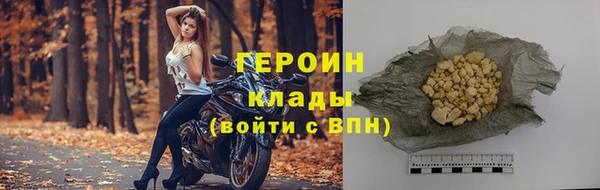 МДПВ Бронницы