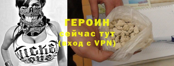 COCAINE Баксан