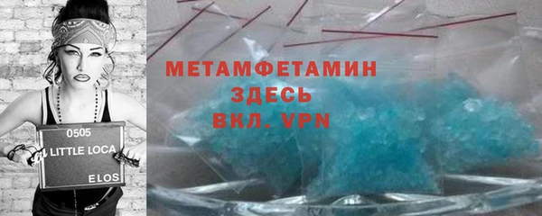 COCAINE Баксан
