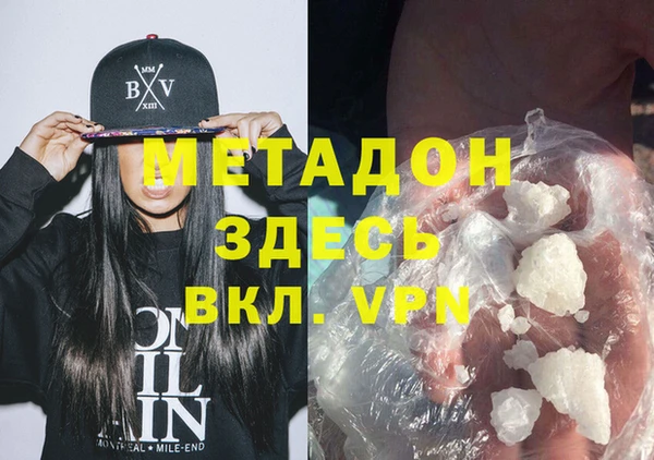 а пвп мука Балабаново