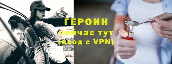 а пвп мука Балабаново