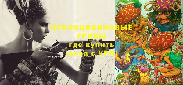а пвп мука Балабаново