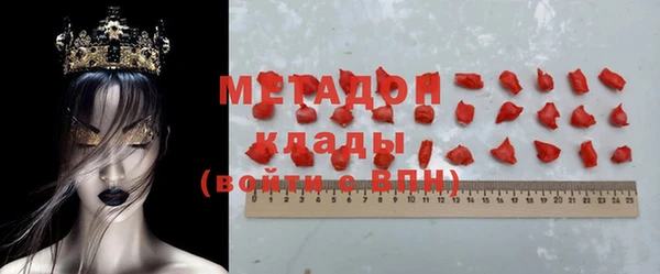 Альфа ПВП Балахна