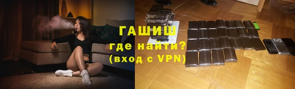 а пвп мука Балабаново