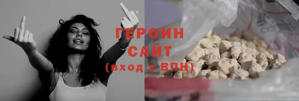 а пвп мука Балабаново
