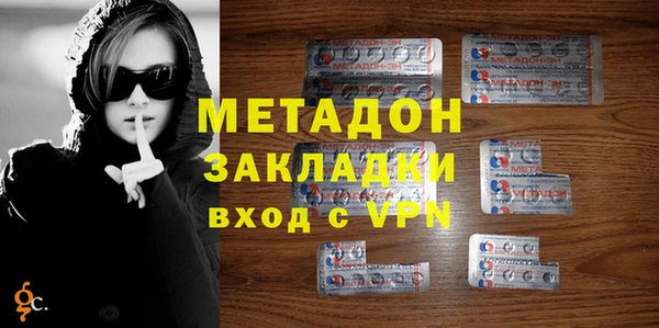 COCAINE Баксан