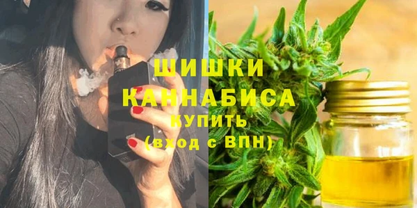 COCAINE Баксан