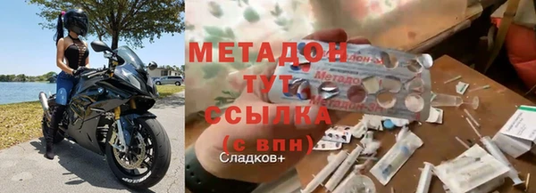 а пвп мука Балабаново