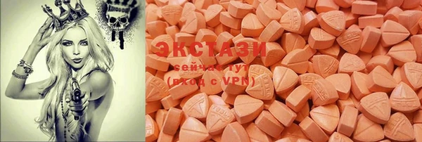COCAINE Баксан