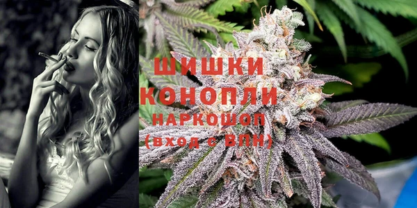 мефедрон Алексин