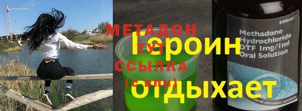 прущий лед Аркадак