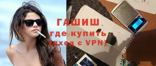 COCAINE Баксан