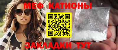кокаин премиум Ирбит