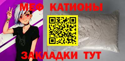 кокаин премиум Ирбит