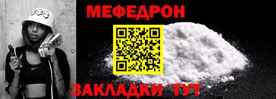 кокаин премиум Ирбит