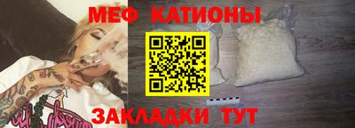 ешки Изобильный