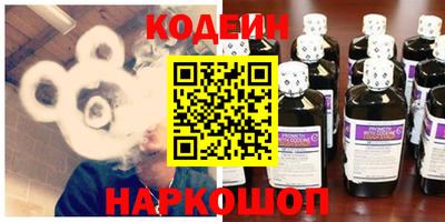 бошки Ипатово