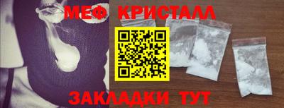 ешки Изобильный