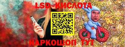 ешки Изобильный