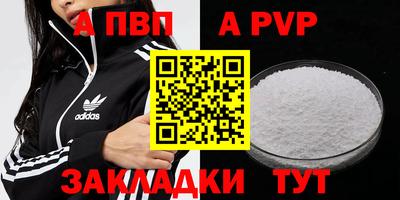 ешки Изобильный