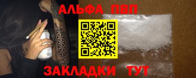 кокаин премиум Ирбит