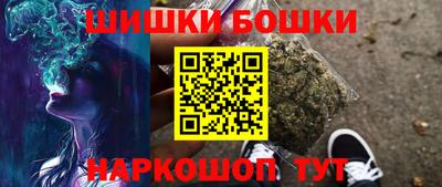кокаин премиум Ирбит