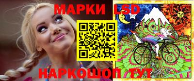 кокаин премиум Ирбит