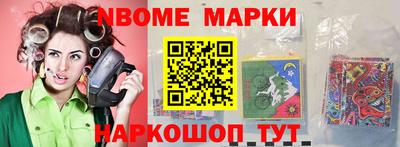 кокаин премиум Ирбит