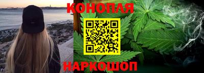бошки Ипатово