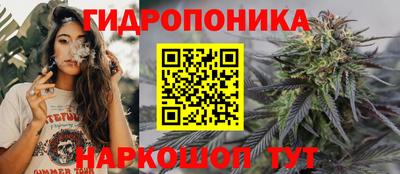 бошки Ипатово