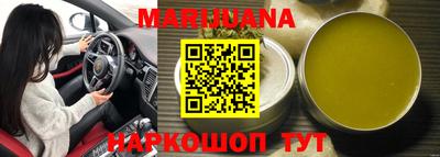 кокаин премиум Ирбит