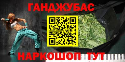 ешки Изобильный