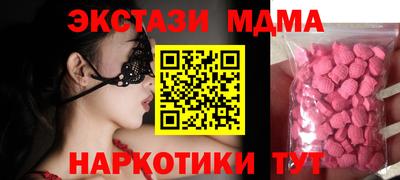 ешки Изобильный