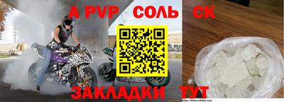 ешки Изобильный