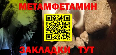 дистиллят марихуана Котовск