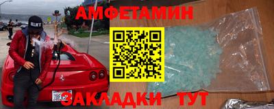 ешки Изобильный