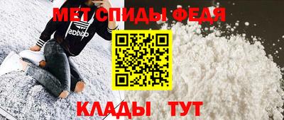 ешки Изобильный