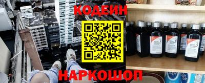 ешки Изобильный
