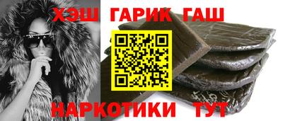 ешки Изобильный