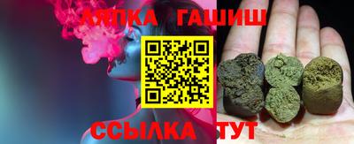 ешки Изобильный