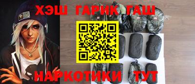 ешки Изобильный