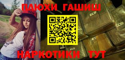 кокаин премиум Ирбит