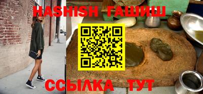 ешки Изобильный