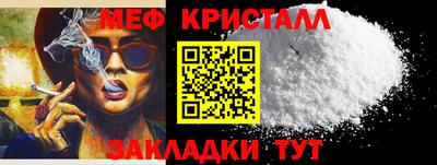 кокаин премиум Ирбит