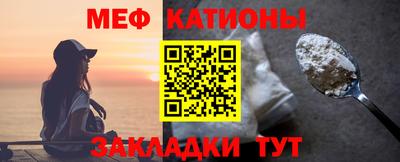 кокаин премиум Ирбит